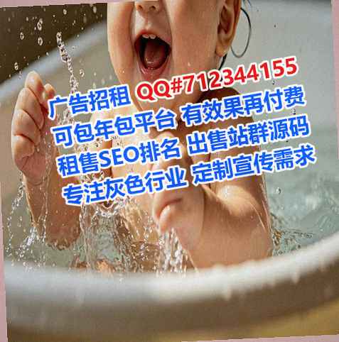 辉南生子知识产权事务所
